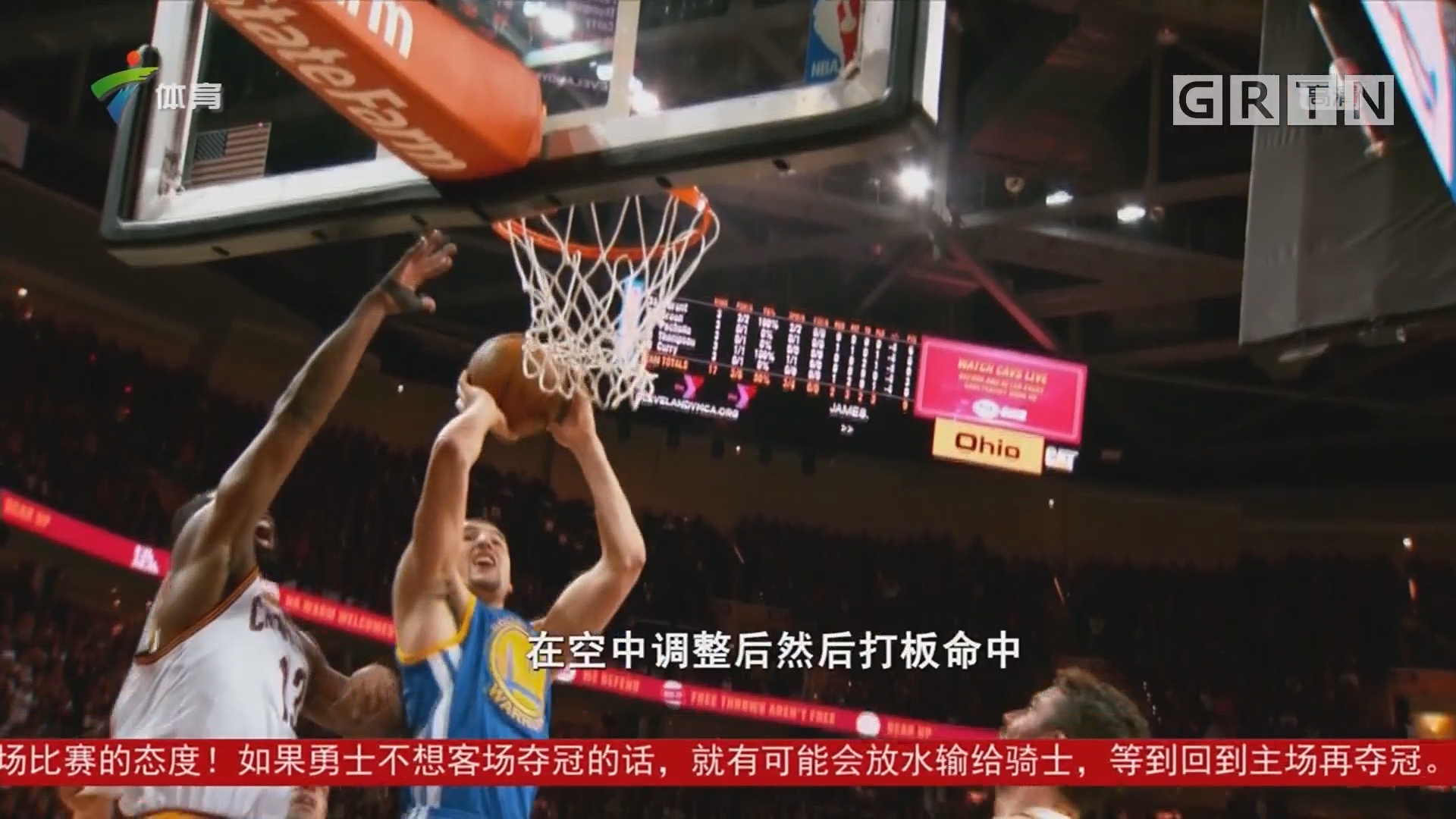 德他