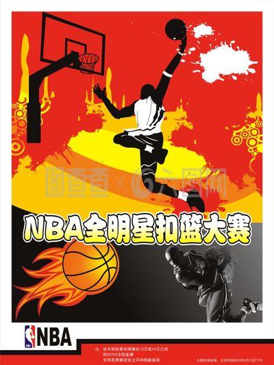 在寻找替