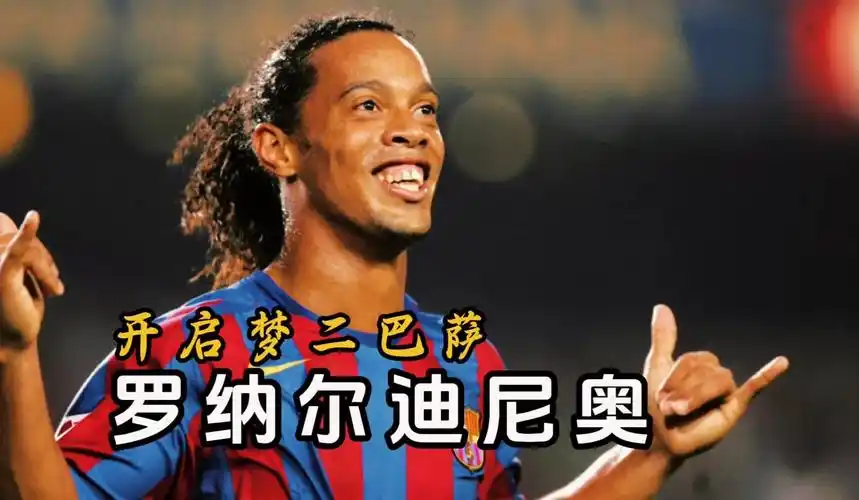 中注入了新